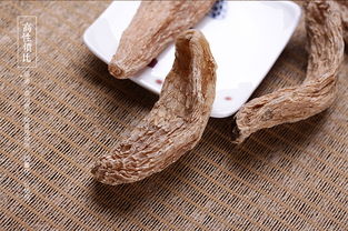 盛世漢方天麻云南天麻野生天麻昭通小草壩天麻100g