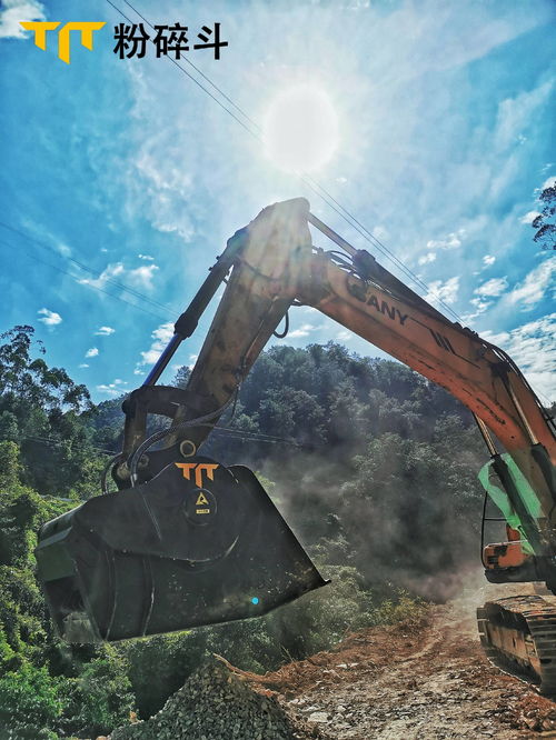 粉碎斗產品特點