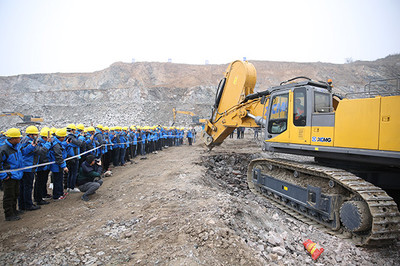 創(chuàng)新驅(qū)動(dòng)，綠色賦能 礦山開采施工技術(shù)前沿研討會(huì)在皖成功召開