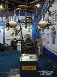 禾潤機械 質量是我們的生命力