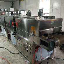 蘇州吳中經(jīng)濟(jì)開發(fā)區(qū)特爾德機(jī)械廠 專業(yè)機(jī)械設(shè)備供應(yīng)與智造解決方案